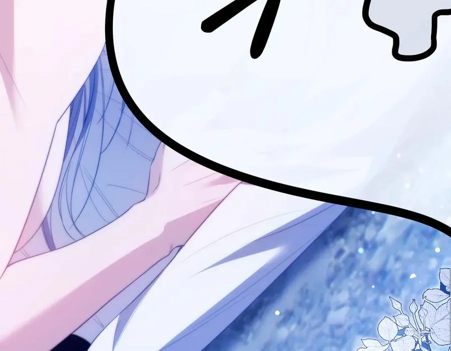 第57话 治疗需要卸下衣服 第27页
