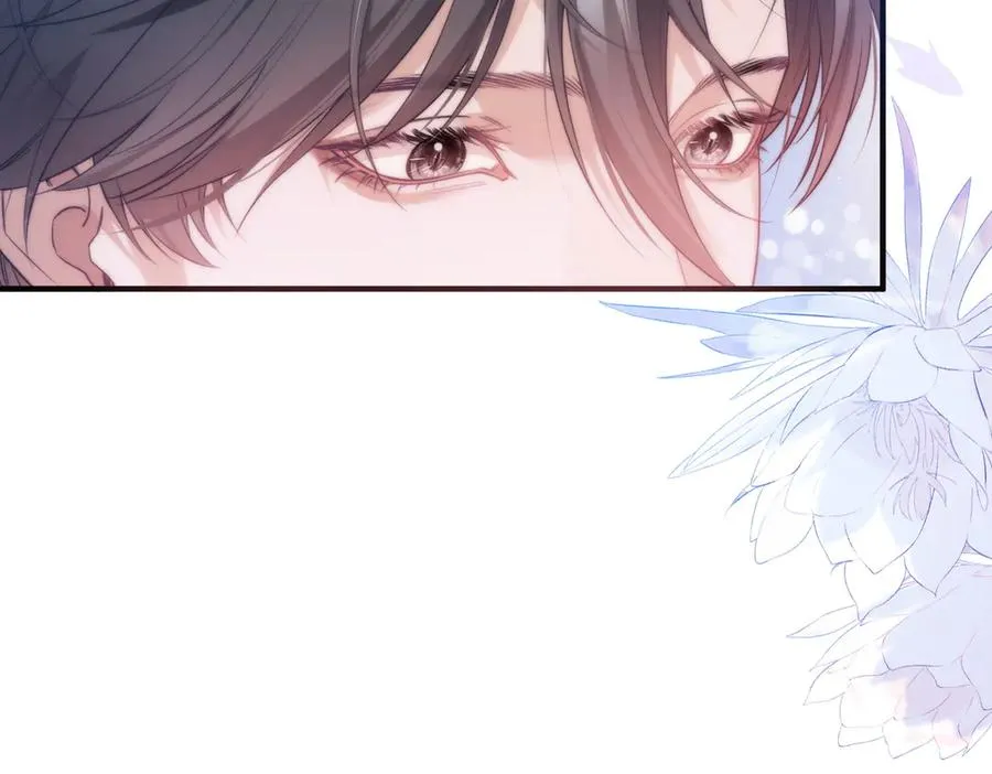 第57话 治疗需要卸下衣服 第53页
