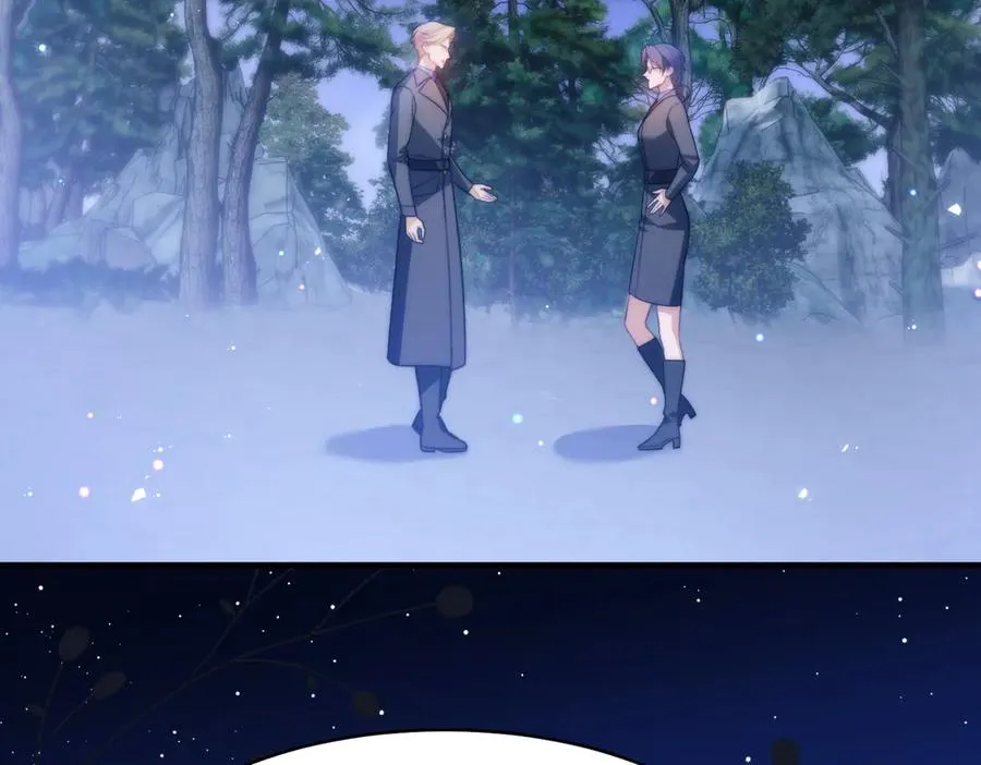 第63话 莱茵你爱上ta了 第5页