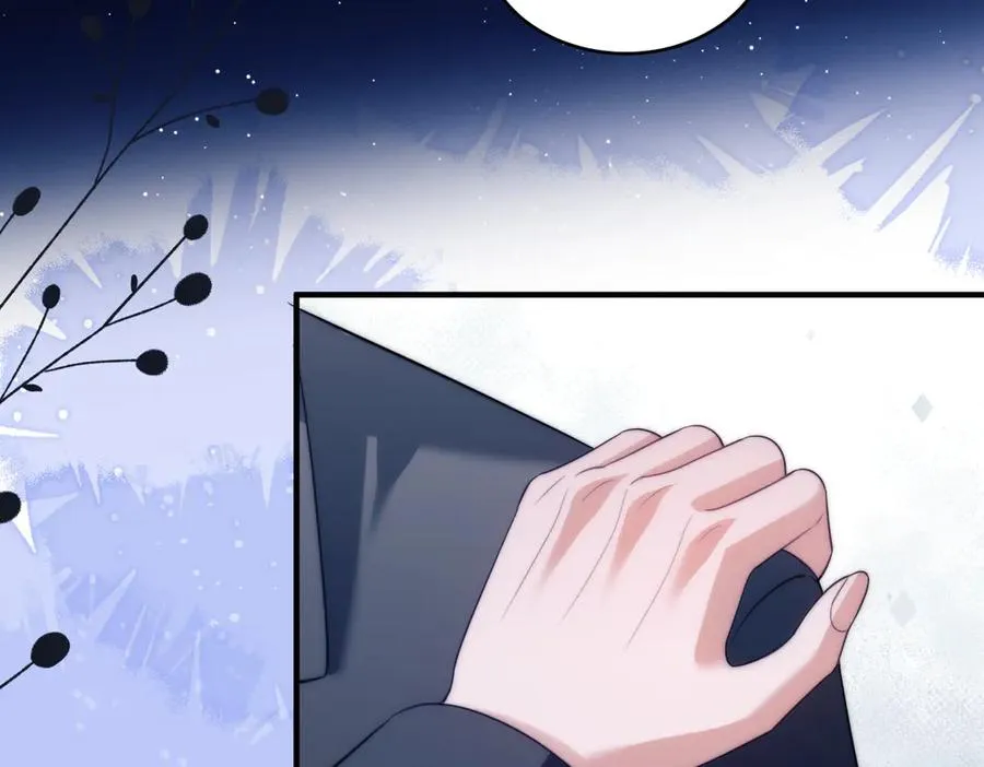第63话 莱茵你爱上ta了 第18页