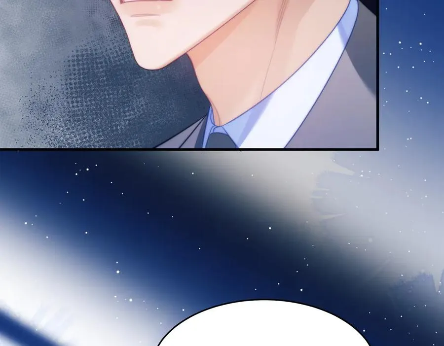 第63话 莱茵你爱上ta了 第24页