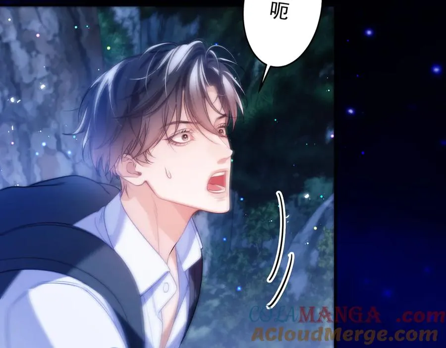 第63话 莱茵你爱上ta了 第31页