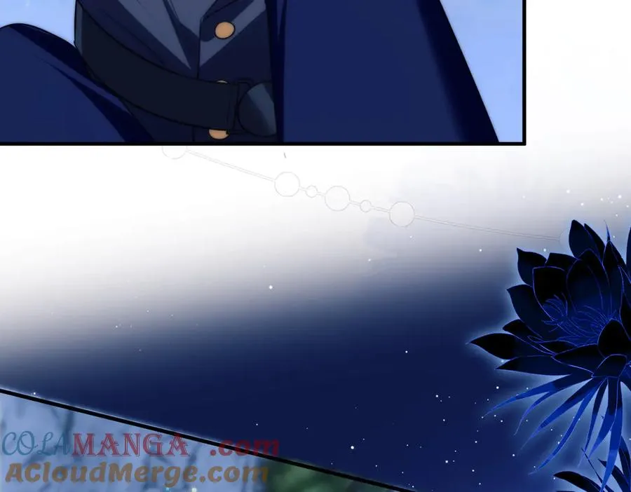 第63话 莱茵你爱上ta了 第46页
