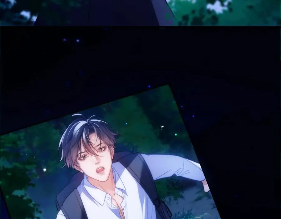 第63话 莱茵你爱上ta了 第60页