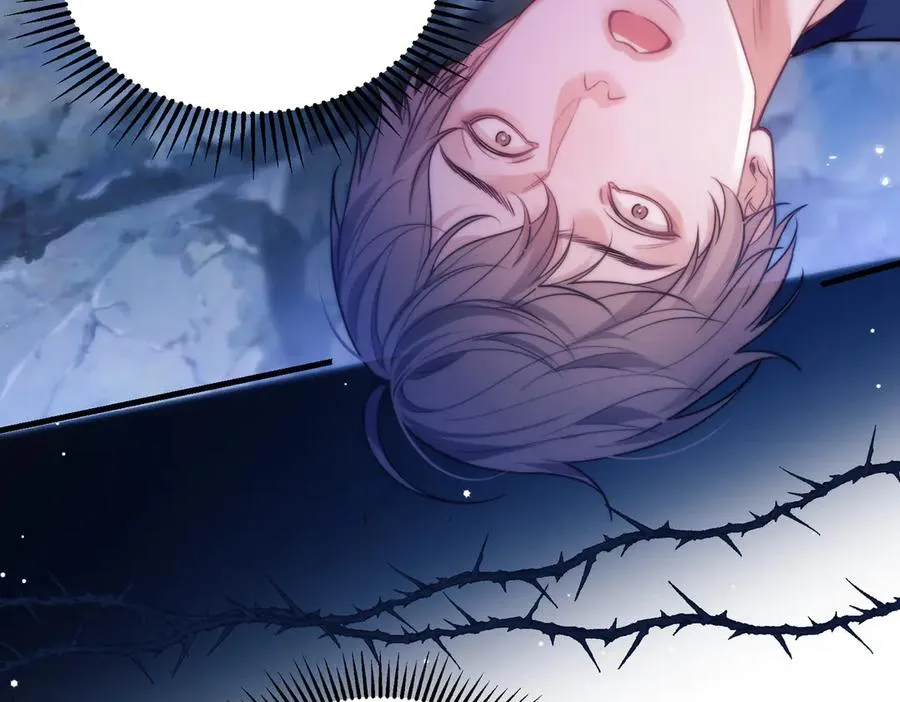 第64话 掉进人鱼堆？！ 第20页