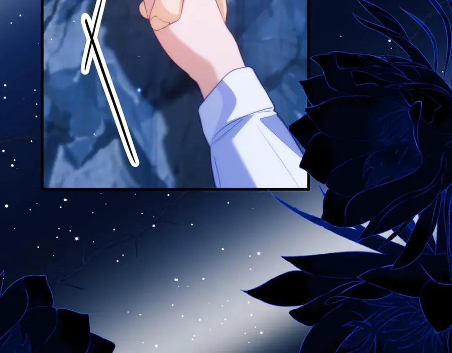 第64话 掉进人鱼堆？！ 第26页