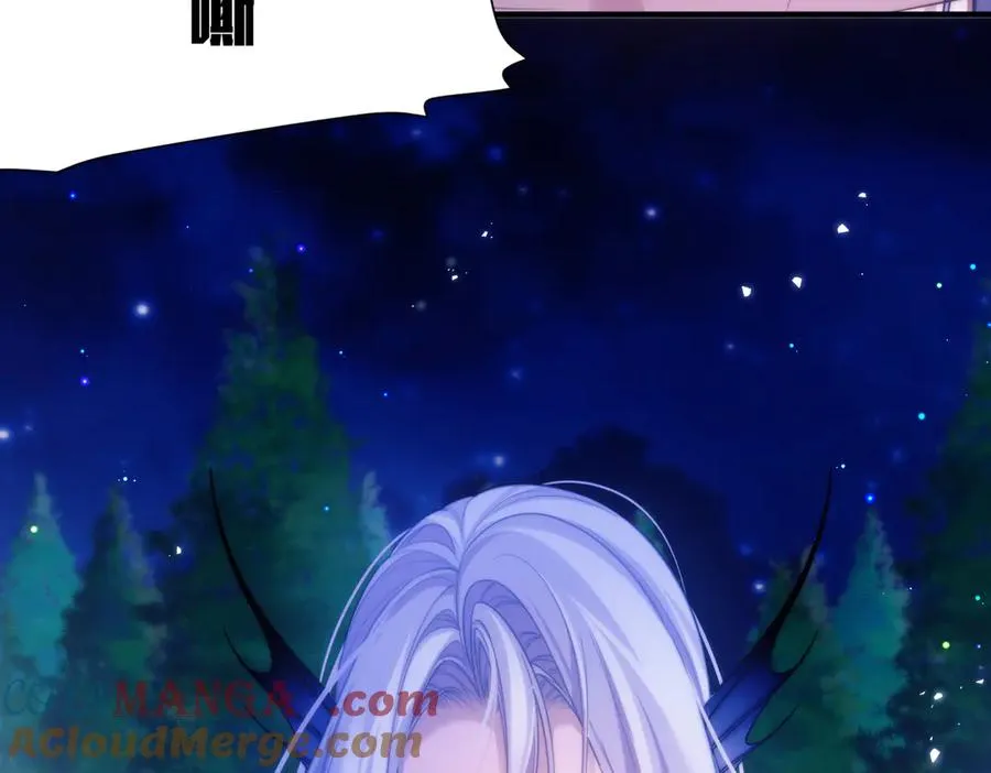 第64话 掉进人鱼堆？！ 第28页