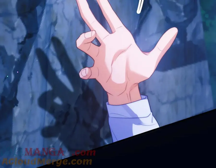 第64话 掉进人鱼堆？！ 第34页