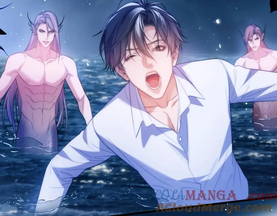 第64话 掉进人鱼堆？！ 第40页