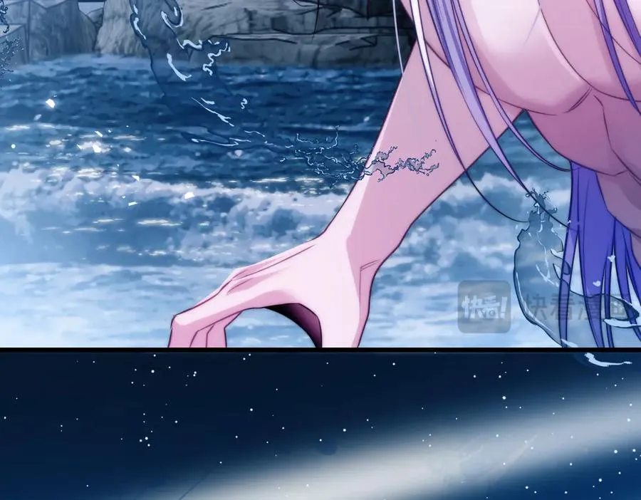 第64话 掉进人鱼堆？！ 第51页