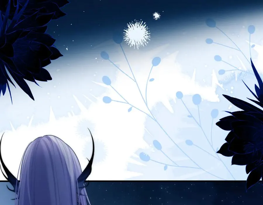 第64话 掉进人鱼堆？！ 第54页