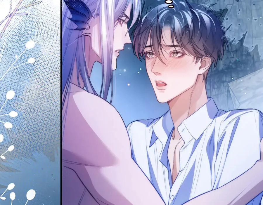第64话 掉进人鱼堆？！ 第65页