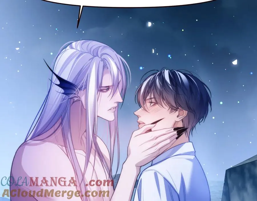 第64话 掉进人鱼堆？！ 第67页
