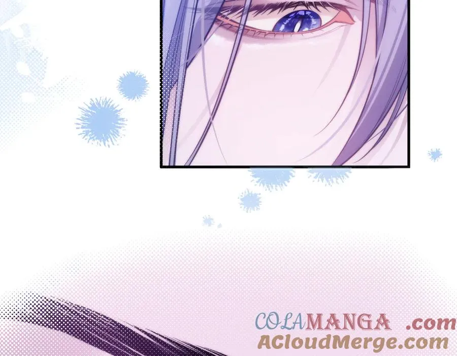 第64话 掉进人鱼堆？！ 第70页