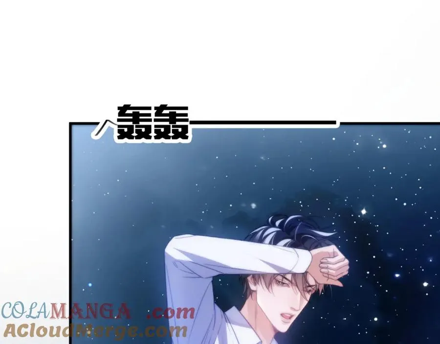 第66话 不能让他死掉 第19页