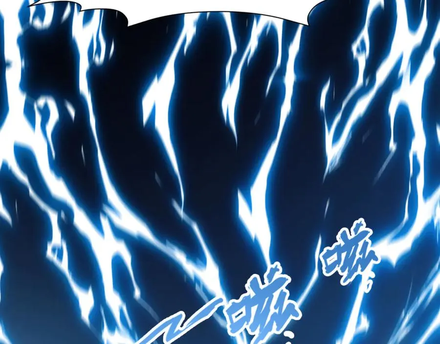 第66话 不能让他死掉 第32页
