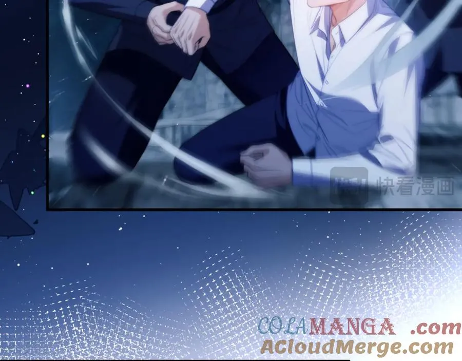 第66话 不能让他死掉 第40页