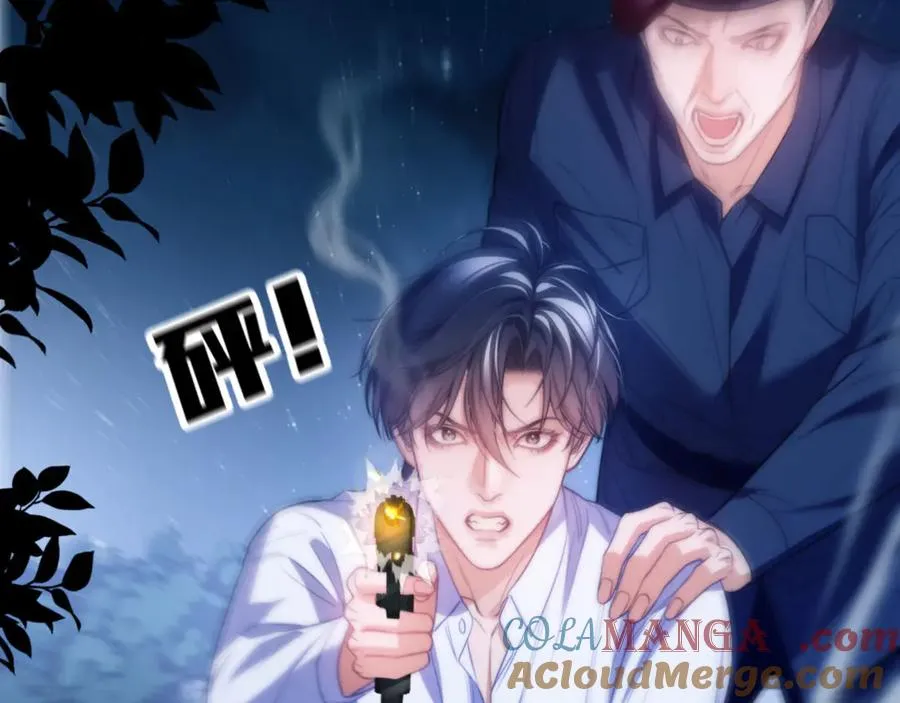 第66话 不能让他死掉 第55页