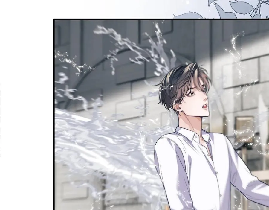 第67话 爆发 第24页