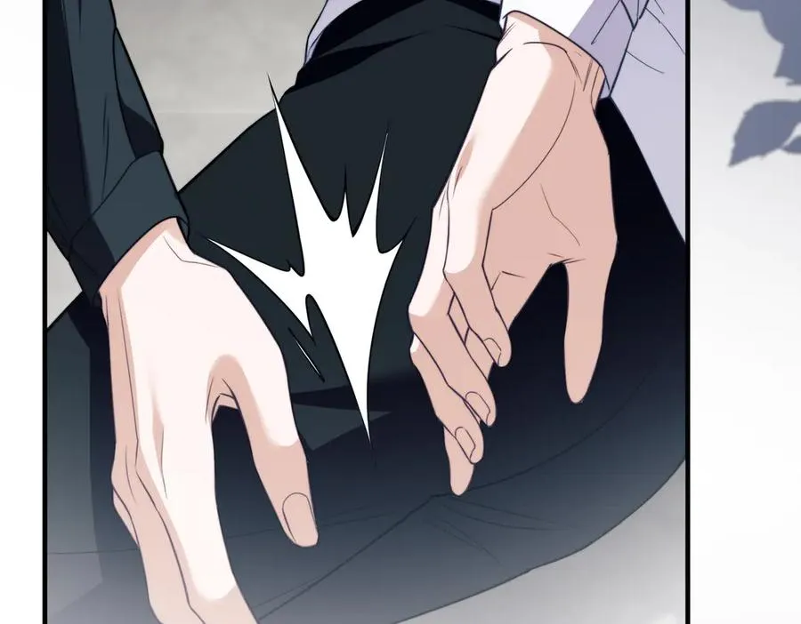 第67话 爆发 第41页