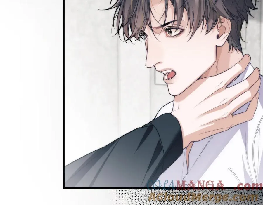 第67话 爆发 第52页