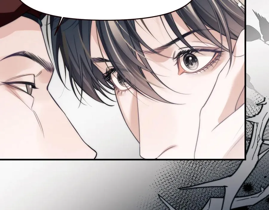 第67话 爆发 第56页