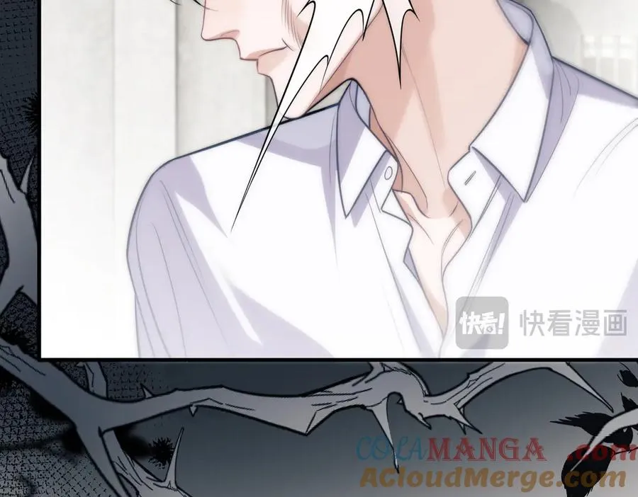 第67话 爆发 第58页
