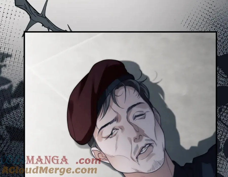 第67话 爆发 第73页