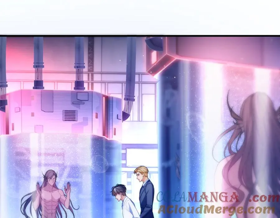 第68话 阿伽雷斯被虐待？！ 第4页