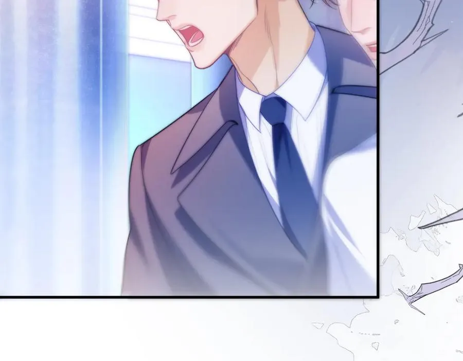第68话 阿伽雷斯被虐待？！ 第20页