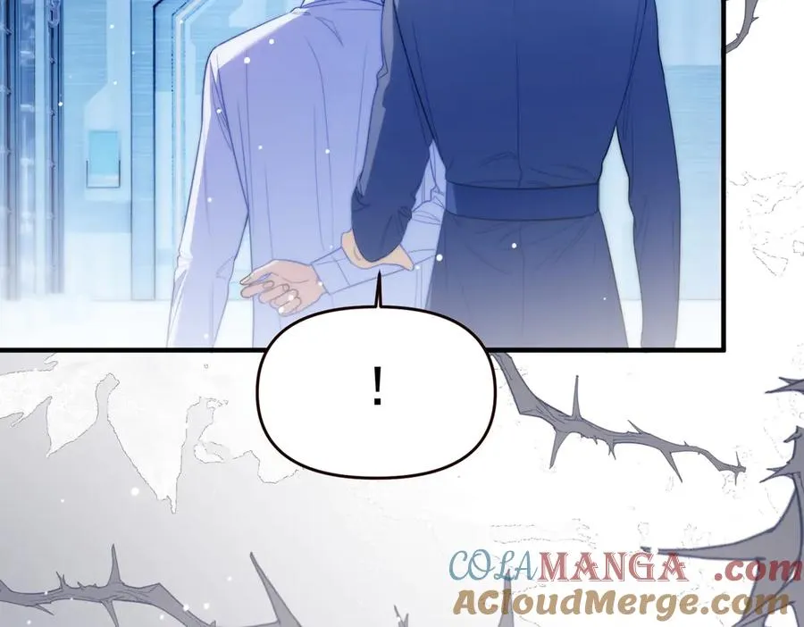 第68话 阿伽雷斯被虐待？！ 第31页