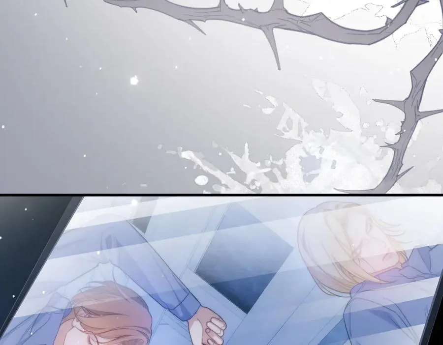 第68话 阿伽雷斯被虐待？！ 第32页