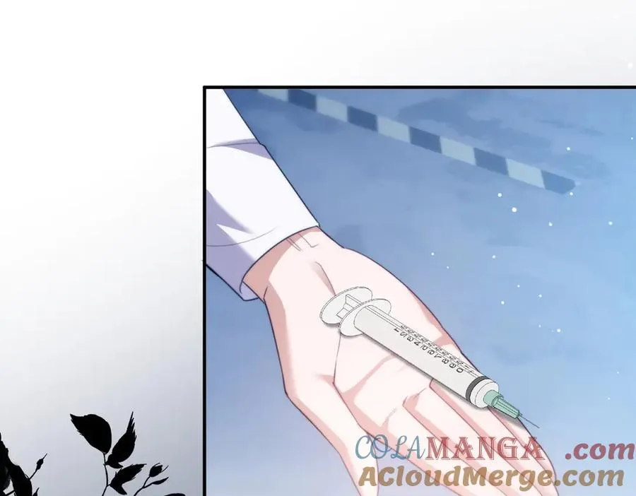 第68话 阿伽雷斯被虐待？！ 第40页