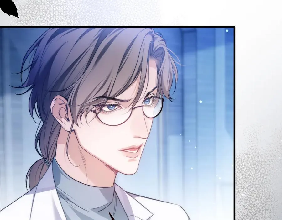 第68话 阿伽雷斯被虐待？！ 第45页