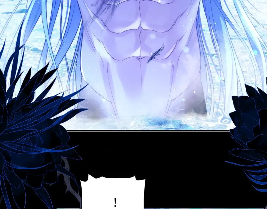 第68话 阿伽雷斯被虐待？！ 第53页