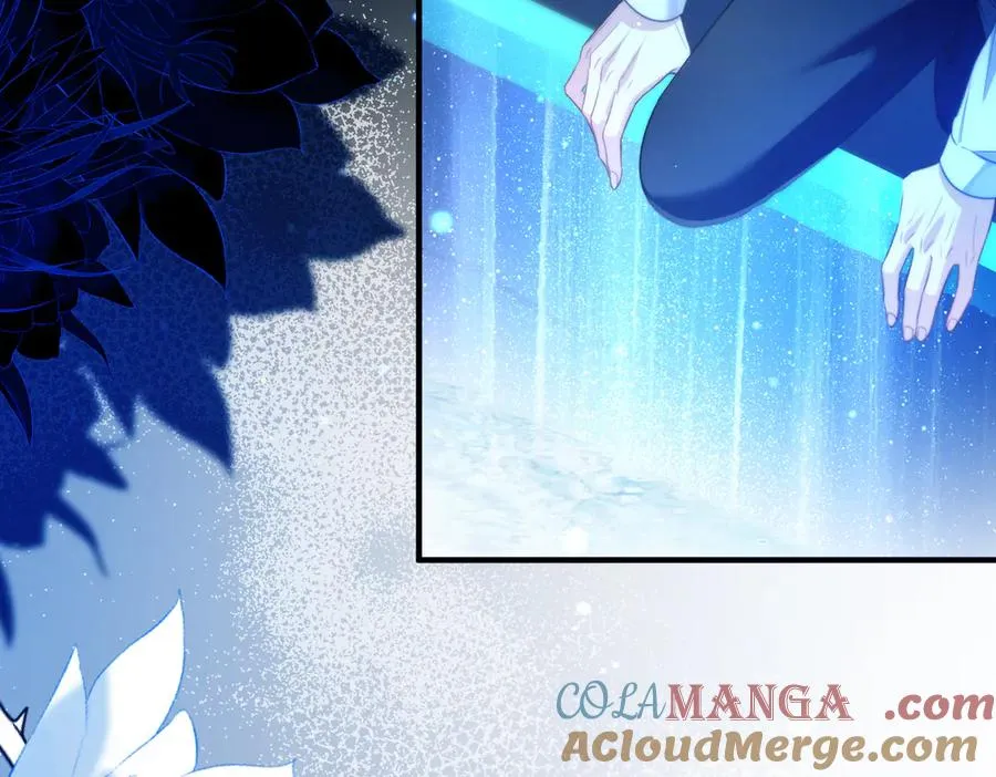 第68话 阿伽雷斯被虐待？！ 第61页