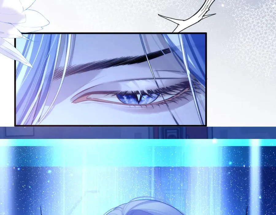 第68话 阿伽雷斯被虐待？！ 第68页