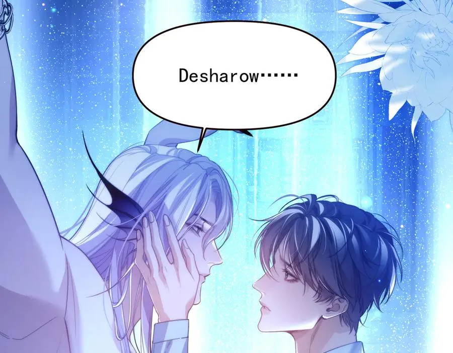 第68话 阿伽雷斯被虐待？！ 第72页