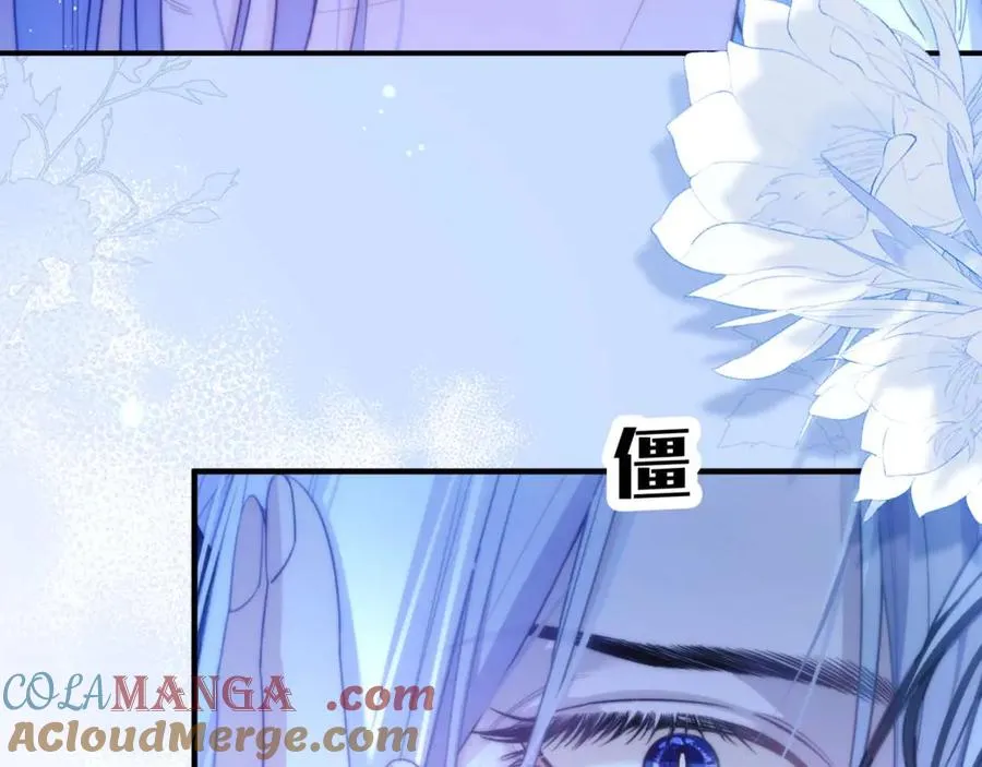 第69话 骚动起来了 第7页