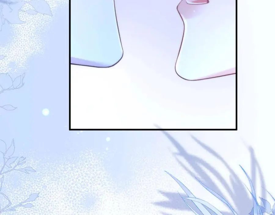 第69话 骚动起来了 第11页