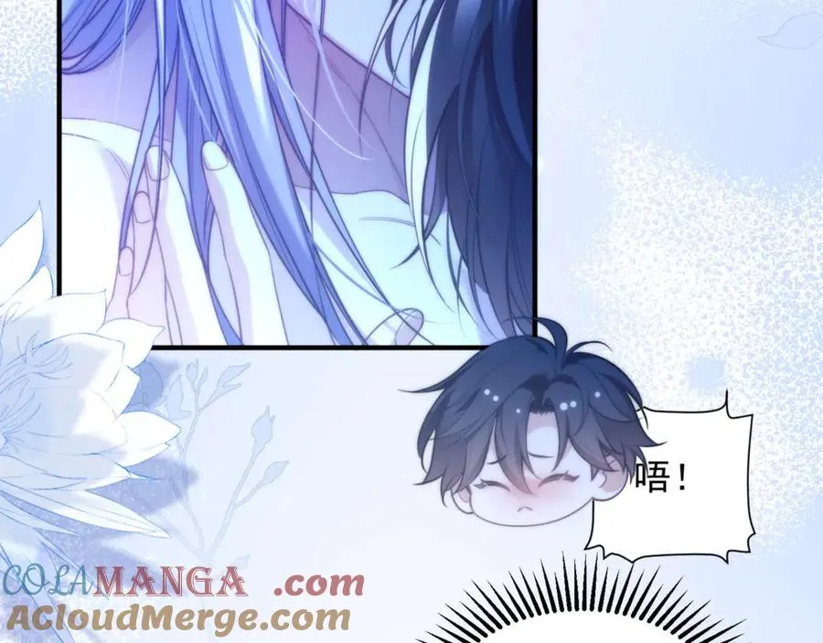 第69话 骚动起来了 第13页