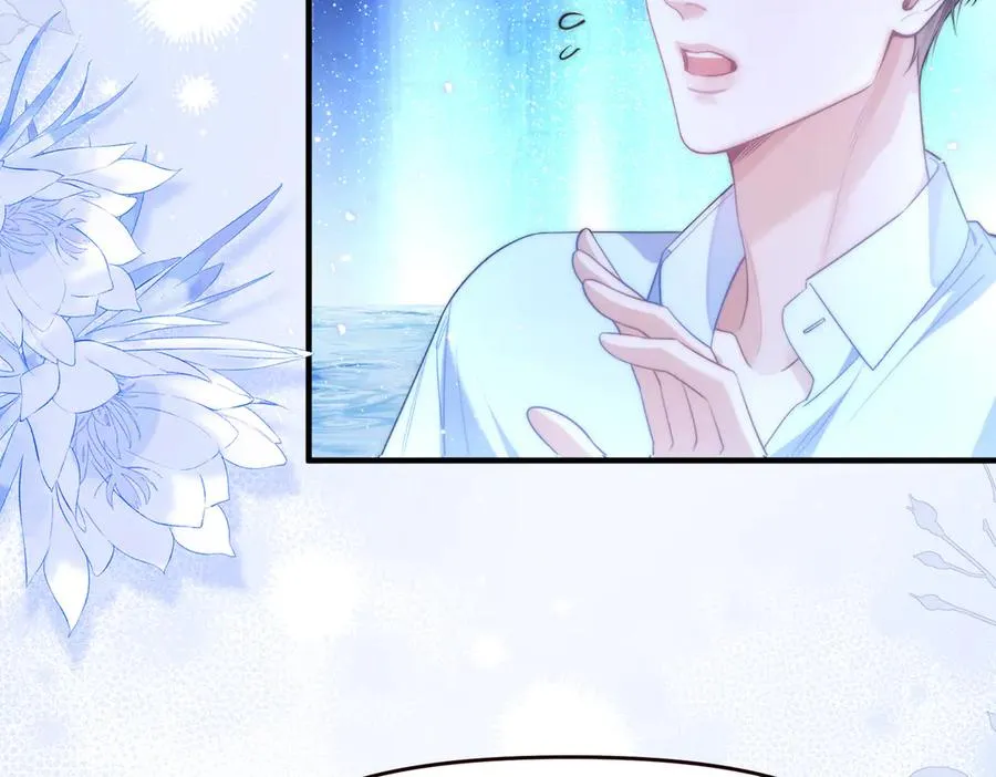 第69话 骚动起来了 第24页