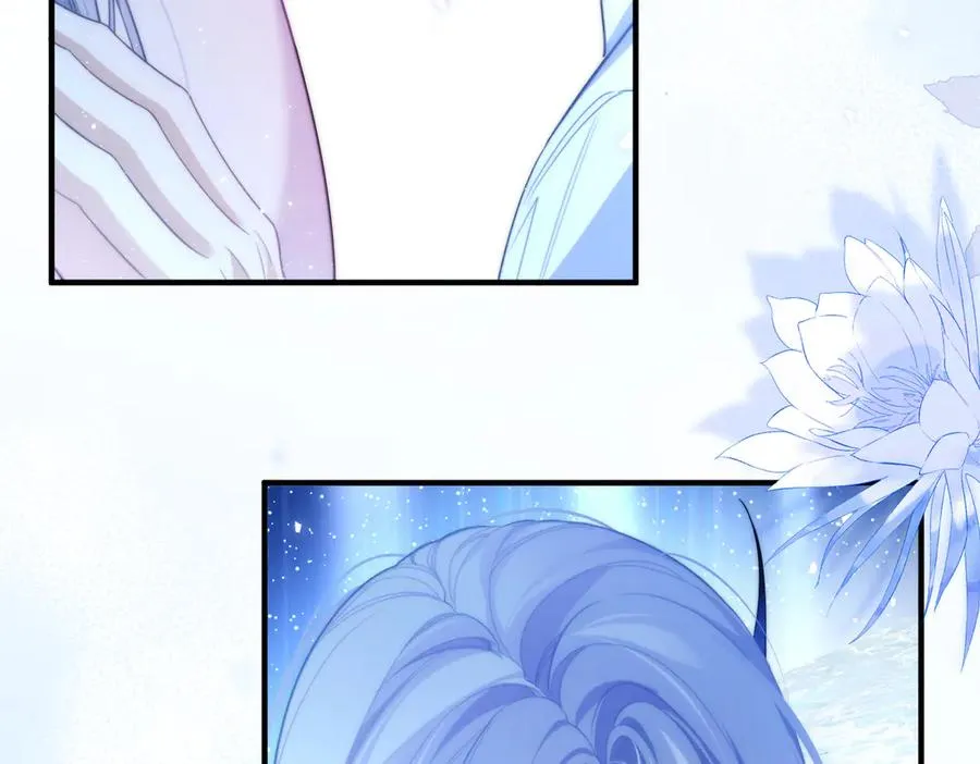 第69话 骚动起来了 第32页