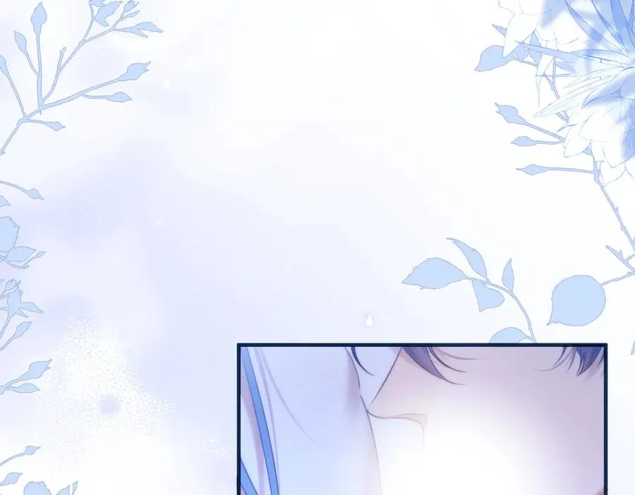 第69话 骚动起来了 第45页