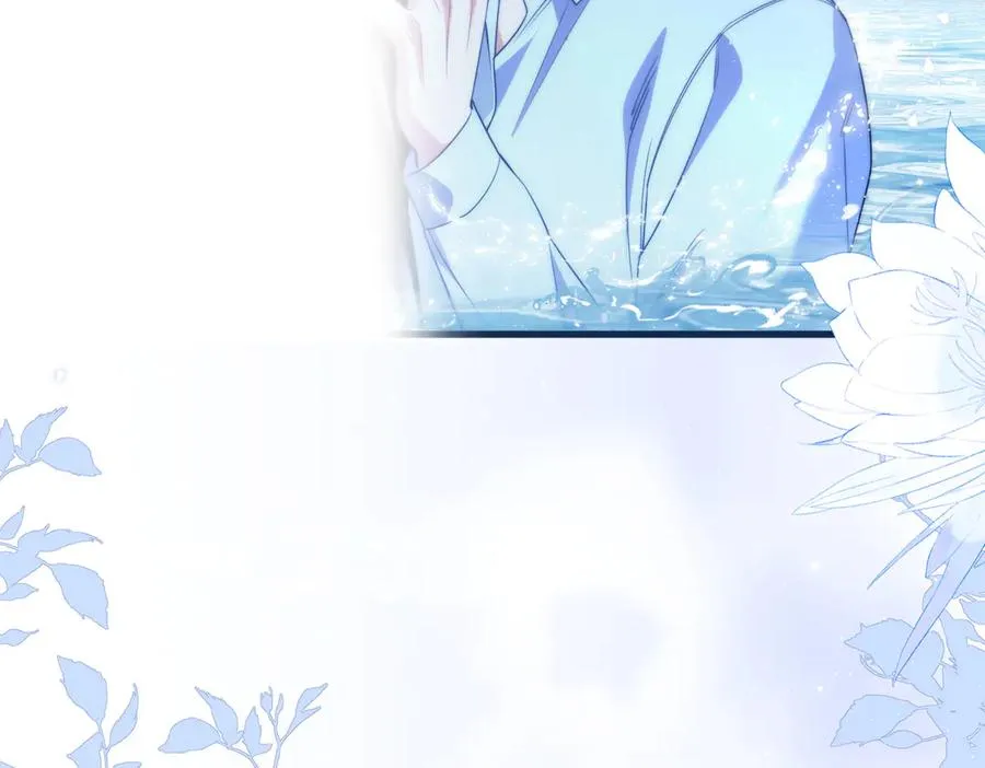 第69话 骚动起来了 第50页