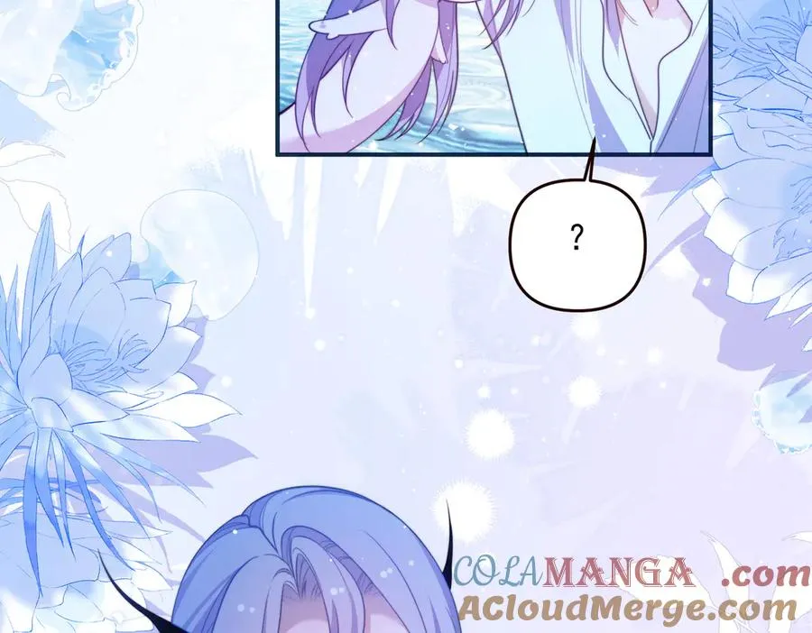 第69话 骚动起来了 第55页
