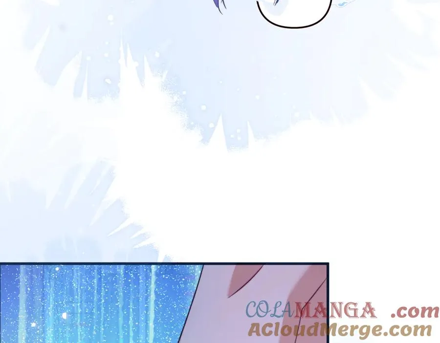第70话 人鱼族王后 第7页