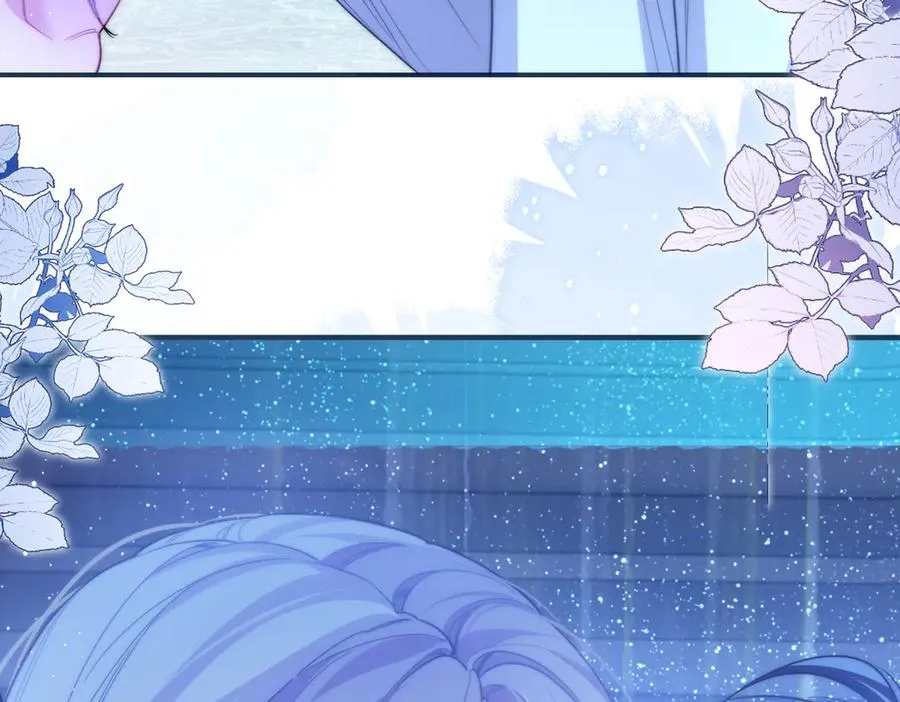 第70话 人鱼族王后 第35页