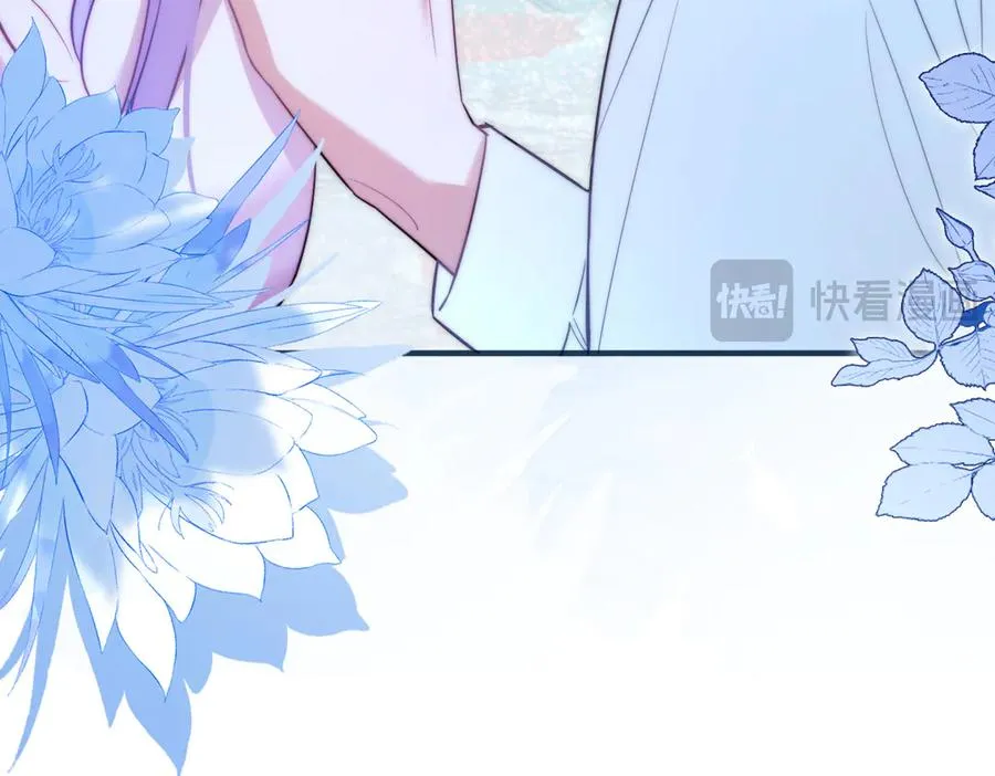 第70话 人鱼族王后 第38页
