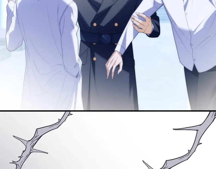 第70话 人鱼族王后 第56页